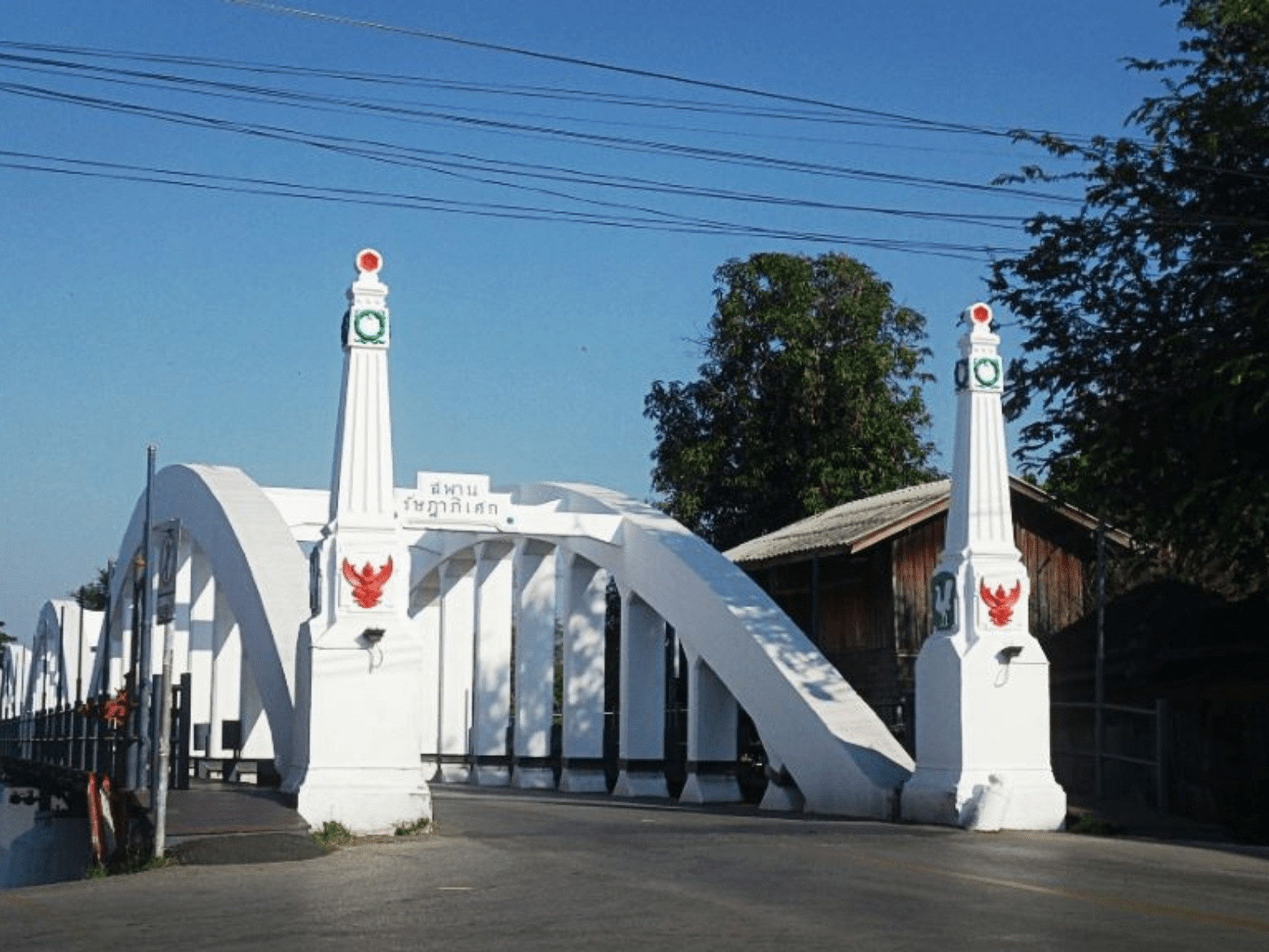 ลำปาง ความสุข.png